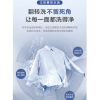 海尔(Haier)8公斤全自动家用大神童波轮洗衣机 大容量学生机租房用洗衣机官方旗舰店M106