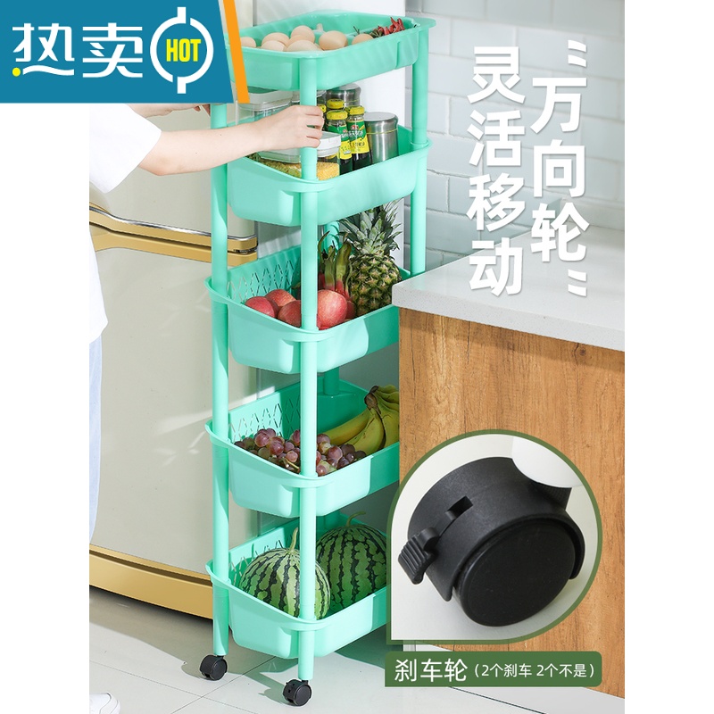 敬平厨房置物架落地多层果蔬菜架子菜篮子小推车菜筐收纳用品家用大全高清大图