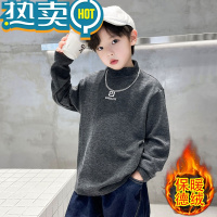 绿彩虹光儿童套装男童德绒卫衣秋冬款2023新款冬季半高领中大童加绒打底衫潮