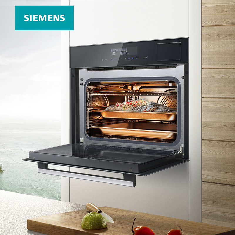 siemens西门子家用嵌入式蒸烤一体机二合一蒸箱烤箱cs589abs6w