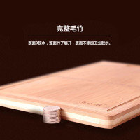 张小泉(Zhang Xiao Quan)砧板W70002000本真菜板环保整竹竹案板水槽款厨房切菜砧板