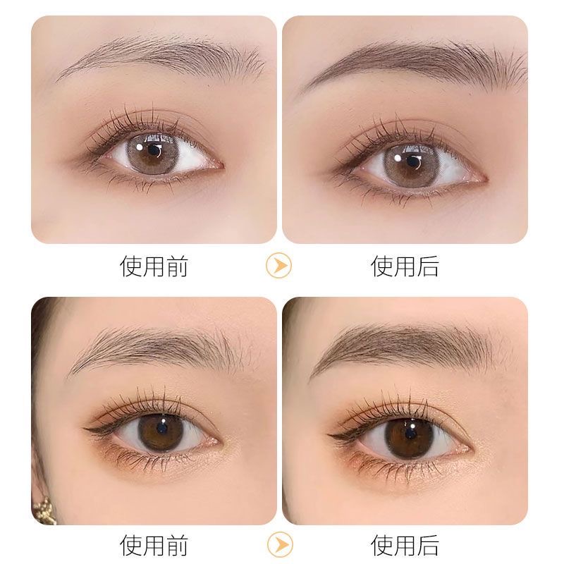 shu uemura植村秀 经典眉笔 #02灰棕色 3.4g高清大图
