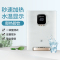 沁园(QINYUAN)净水器家用直饮机厨下式400G反渗透净水机KRL3863+LNW580-5W热式饮水机套餐大通量