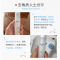 满婷(MANTING)烟酰胺光感去角质喷雾80ml(温和除螨深层清洁)