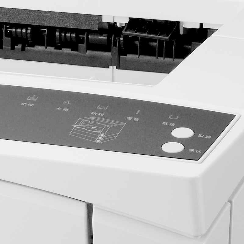 联想（Lenovo）激光打印机LJ6500N（A3黑白 25页/分 高分辨率 可双面打印 网络）