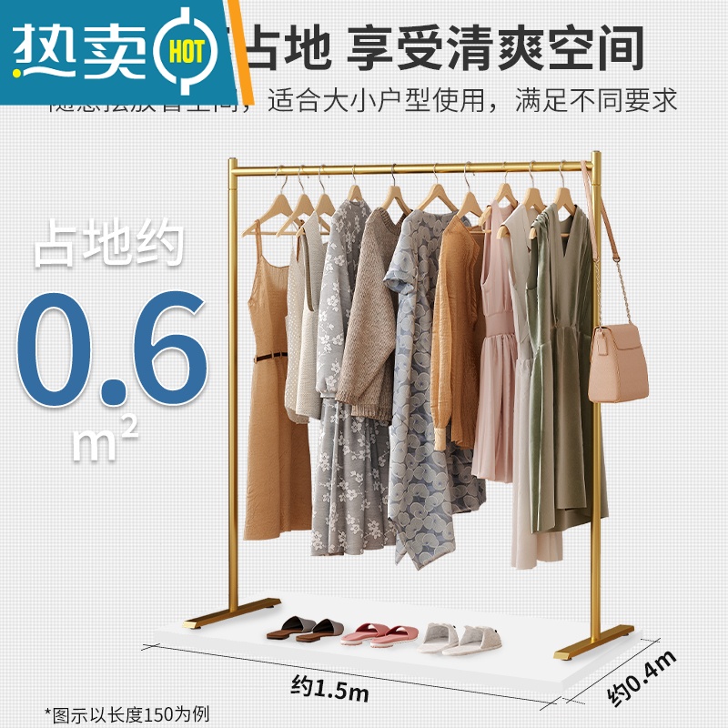 敬平晾衣架落地折叠家用晒衣架阳台卧室挂衣架子室内简易单杆式衣帽架 黑色80*40*130cm◆ 大高清大图