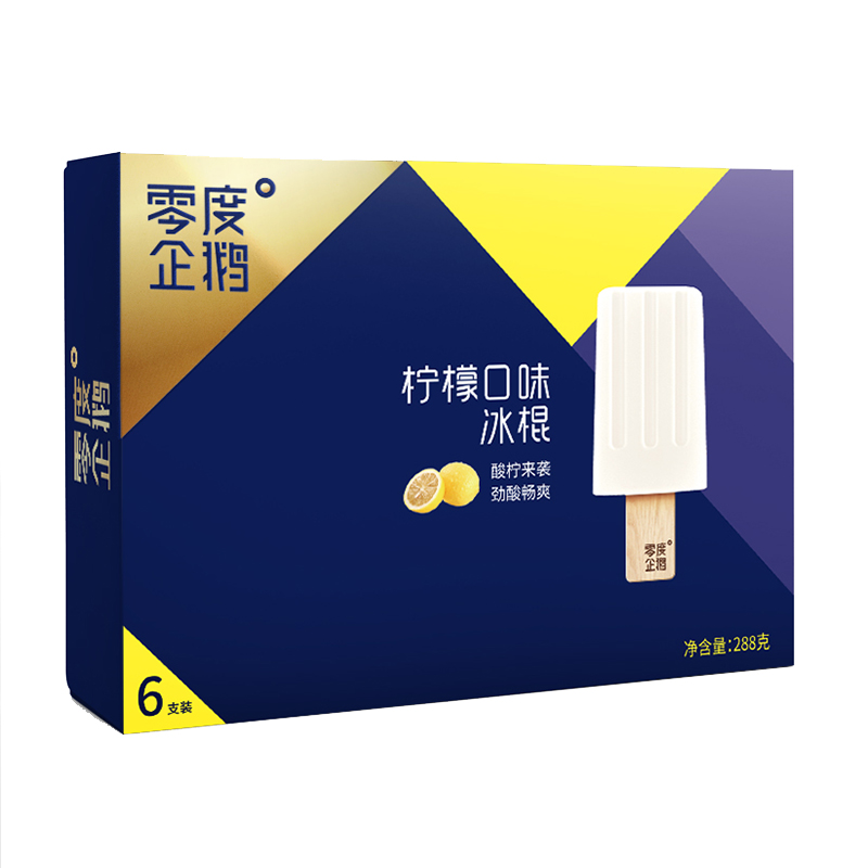 零度企鹅柠檬口味冰棍288g48g6支