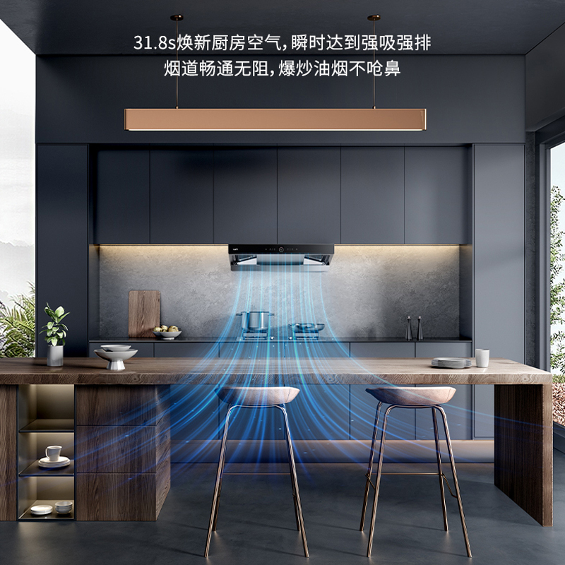 华帝(vatti)烟灶套餐三腔惊世S12欧式25m³大吸力抽油烟机5.2KW可调节大火燃气灶天然气i11183+73B高清大图