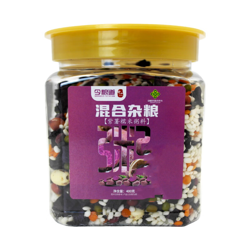 今粮道帮扶助农紫薯糯米粥400g(9合1)JLD083(NM)高清大图
