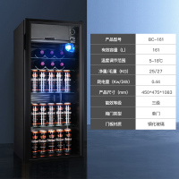 荣事达 BC-131单门冰吧(含安装)