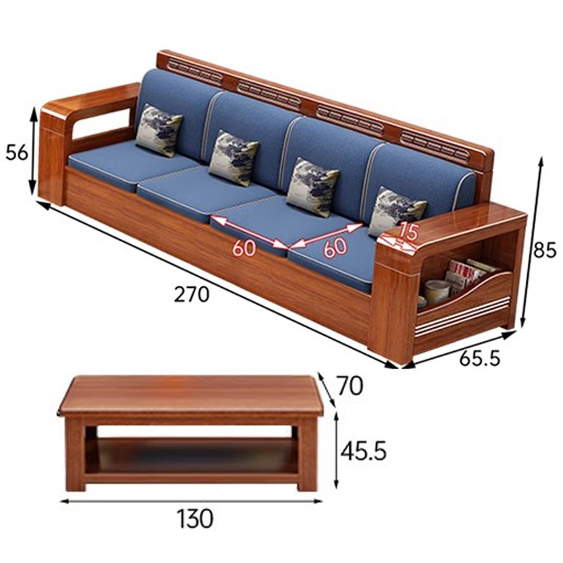 豫龙都 沙发 四人位+茶几 套高清大图