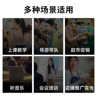 漫步者(EDIFIER)MF3尊享版小蜜蜂便携式无线扩音器有线麦克风 教师专用麦克风防啸叫喇叭导游导购讲解员喊话器