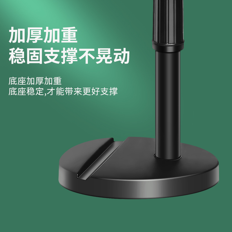 好意诗D30桌面支架升级两用伸缩款[360旋转-自由升降-加固底座+抖音遥控器]复古绿