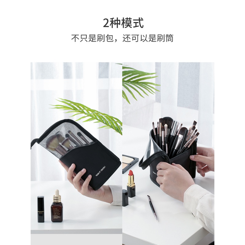 美帮汇立式化妆刷收纳袋便携简约大容量化妆工具收纳透明防尘刷具包刷筒高清大图