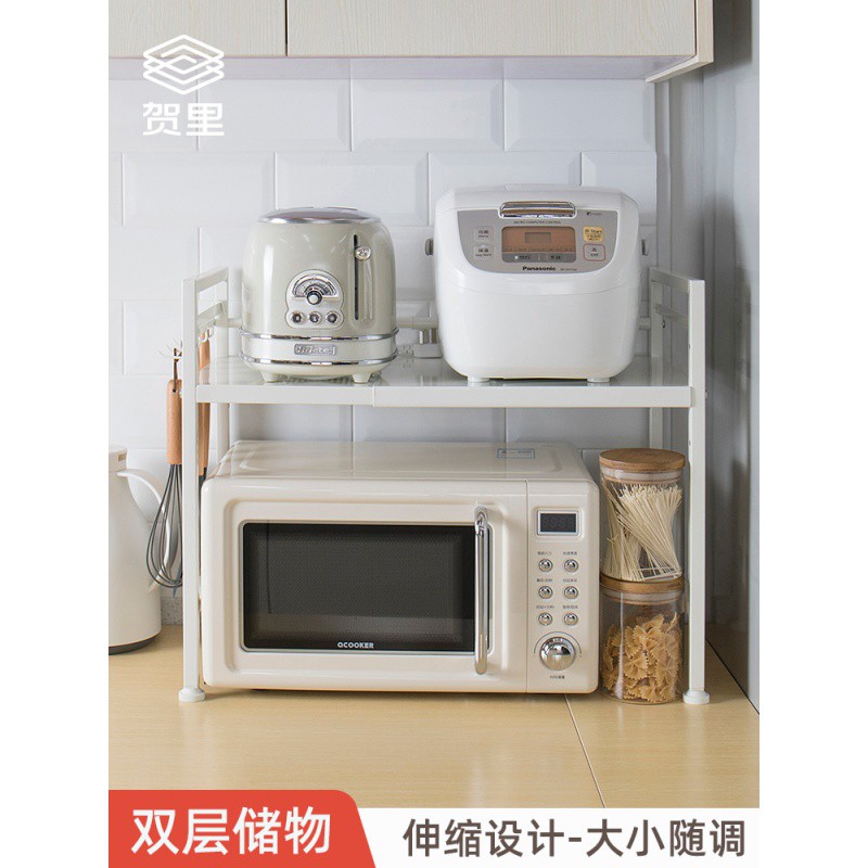 可伸缩微波炉置物架双层烤箱架子厨房落地家用2层调料收纳架收纳层架 三维工匠高清大图