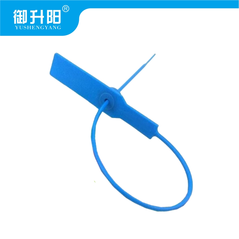 御升阳 塑料封条 一次性塑料铅封 蓝色长约28cm(100根装) 包高清大图