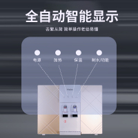 海尔(Haier)冷热直饮净水器五级精滤全自动补水饮水YR1662-RO
