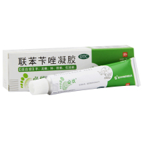 必伏联苯苄唑凝胶10g