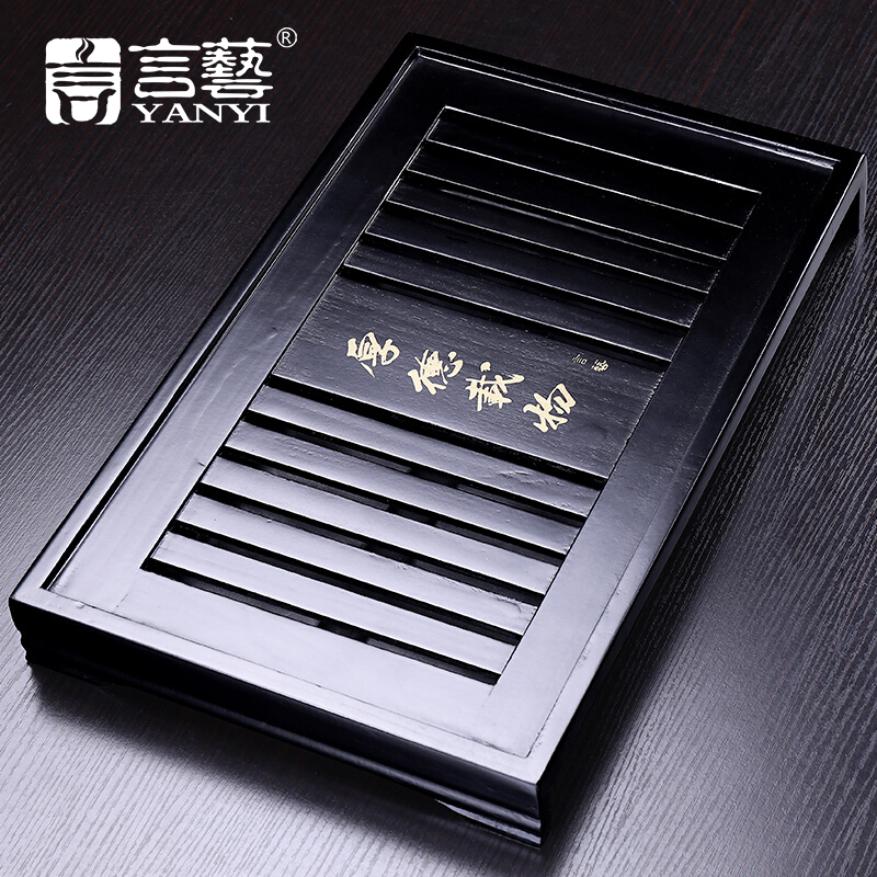 言艺(yanyi) 陶瓷功夫茶具套装 实木茶盘.冰裂釉茶具配黑色厚德载物