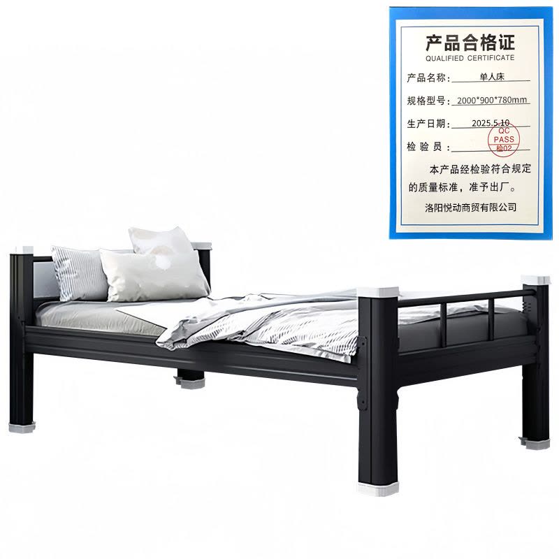 悦兴诚单人床 2000*900*780mm 张图片