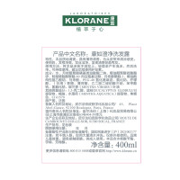 康如(KLORANE)水薄荷澄净洗发水400ml(深层清洁 持久控油沁爽 法国进口)