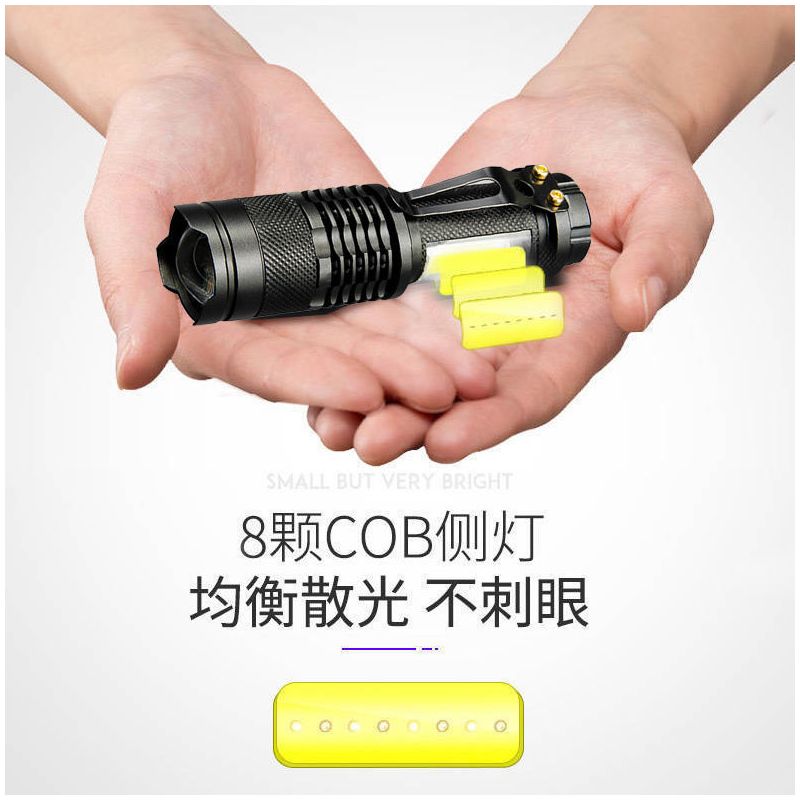 家装主材>灯具灯饰>led照明/光源>何老师(mr.he)>何老师(mr.