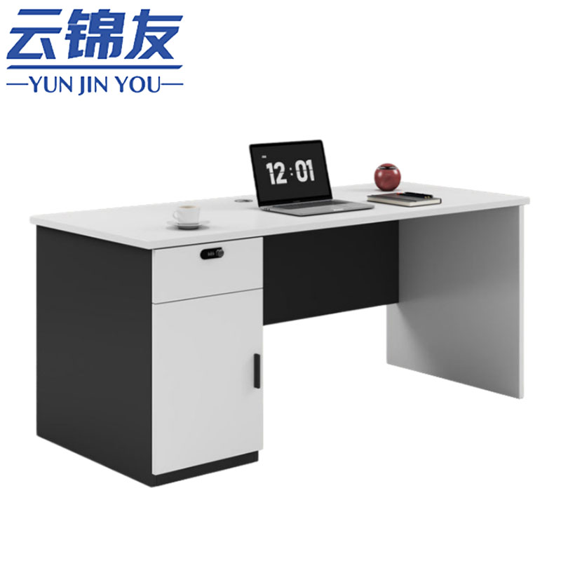云锦友电脑桌高清大图