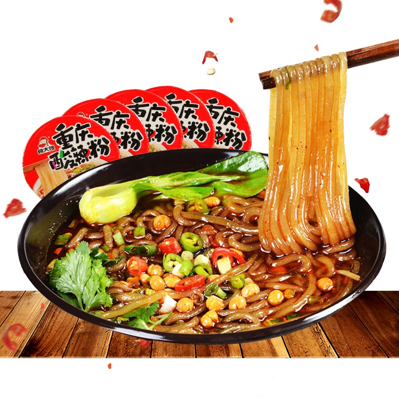 顾大嫂方便粉丝 满45元免邮 顾大嫂重庆酸辣粉100g红薯粉方便速食早餐饱腹零食夜宵宵夜 价格图片品牌报价 苏宁易购秋和食品旗舰店