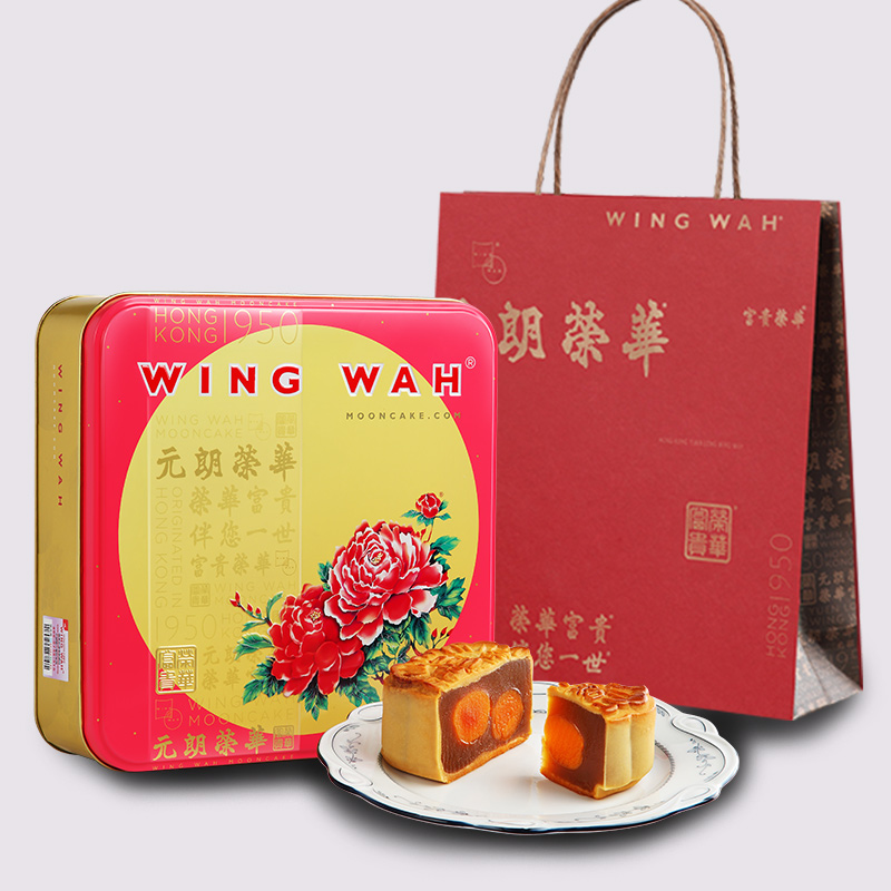 元朗荣华双黄莲蓉月饼740g中秋送礼佳品4枚装