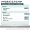 惠普(HP)战66七代 A2LU9PC锐龙版 14英寸商务办公学习本轻薄本笔记本电脑(全新锐龙R5-7535U 16G内存 512GB固态 指纹识别 长续航 AI新体验 高性能)