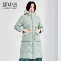 雪中飞羽绒服女中长款新款白鸭绒冬季保暖外套