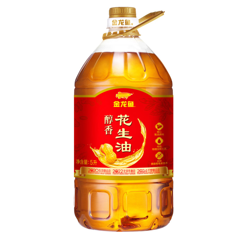 金龙鱼醇香压榨一级花生油5L高清大图