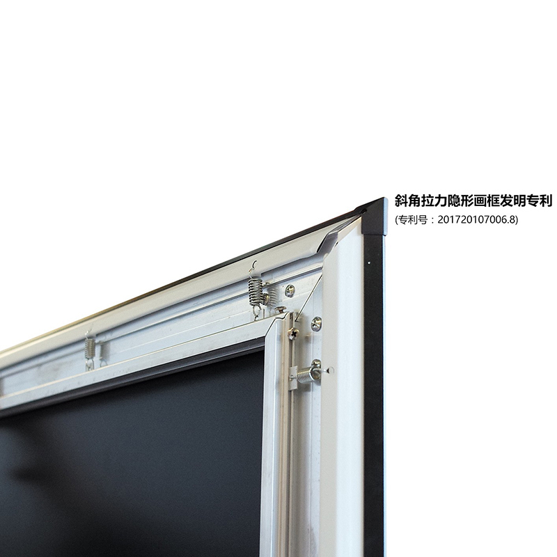 经科JK弧形画框幕无边框H3-LLR/CW2长焦抗光幕159寸16:10投影幕布1.0倍增益高清大图
