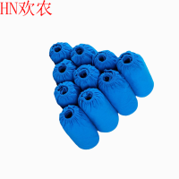 欢农 蓝色均码无纺布加厚耐磨防滑透气一次性鞋套100只/包