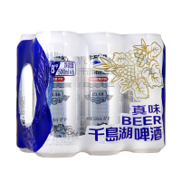 千岛湖啤酒8°P真味啤酒 500ml*12罐 整箱装