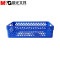 晨光ADM95083文具发票单据收纳筐324*240*85mm