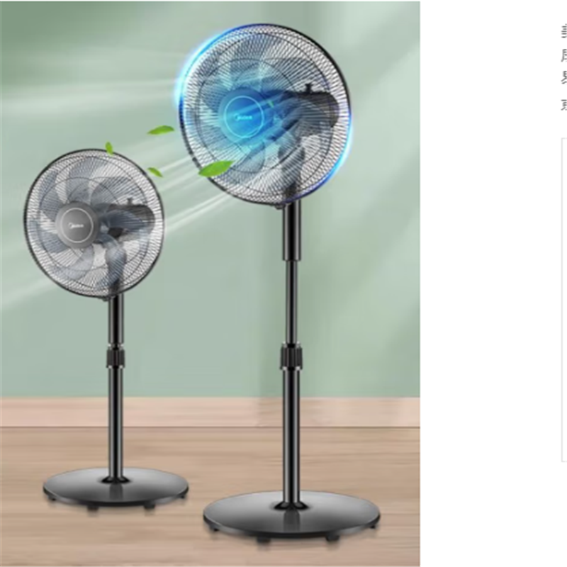 美的(Midea)电风扇落地扇家用大风量轻音电扇立式易拆洗节能省电风扇卧室客厅大风力电扇FSA40VC