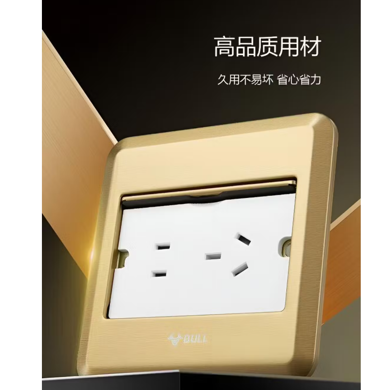 公牛(BULL)插座 GD8Z223S 5孔地插地板地面插座 铜10A五孔 平推式5孔 个高清大图