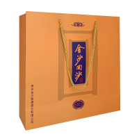金沙回沙酒 纪年酒1957 53度 500ml单瓶装 贵州酱香型白酒