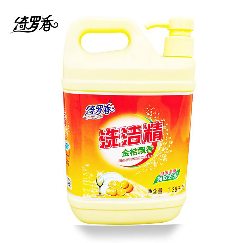 绮罗香 洗洁精 1.38kg /瓶 1.38kg