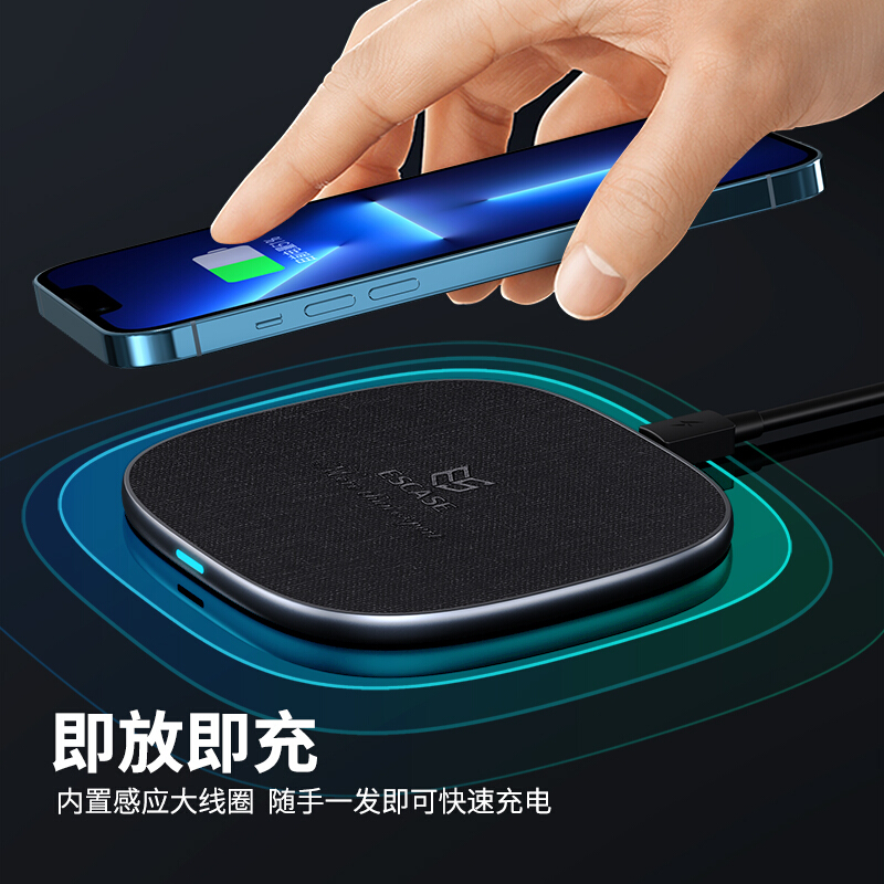 ESCASE 华为无线充电器快充通用Mate40 Pro/RS保时捷荣耀Magic手机苹果小米三星手机不发烫5A快充线高清大图