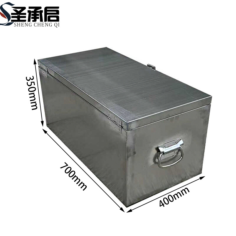圣承启 工具柜 70cm个