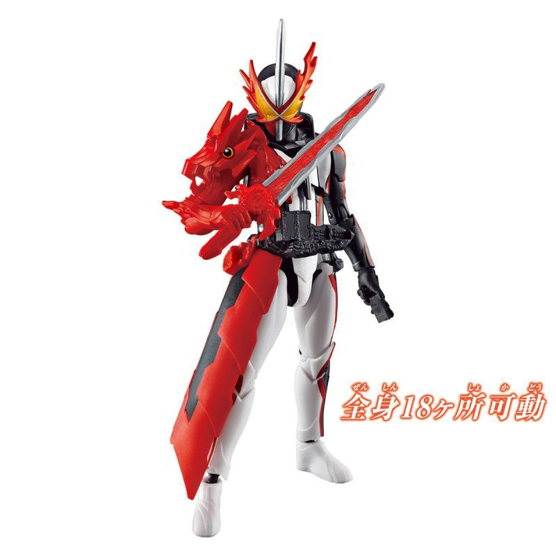 假面骑士rkf saber圣刃水狮子 模型可动人偶玩具