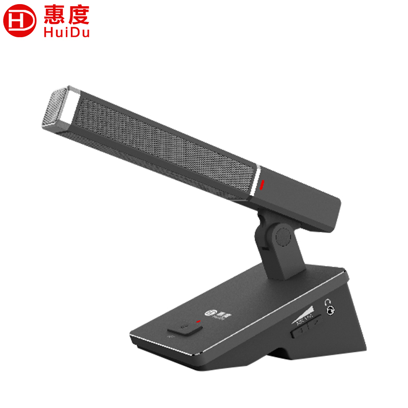 惠度(HuiDu)BA-7820D有线手拉手会议麦克风桌面式自动跟踪远距拾音工程演讲表决智能方管电容话筒代表麦高清大图