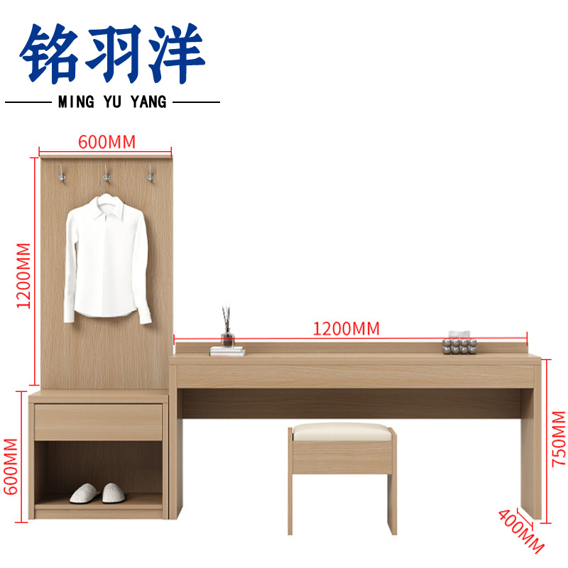铭羽洋长条桌组合凳+挂衣板款套高清大图
