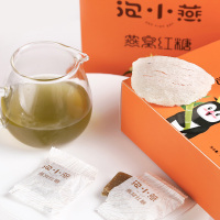 泡小燕燕窝红糖120g云南正宗甘蔗红糖手工