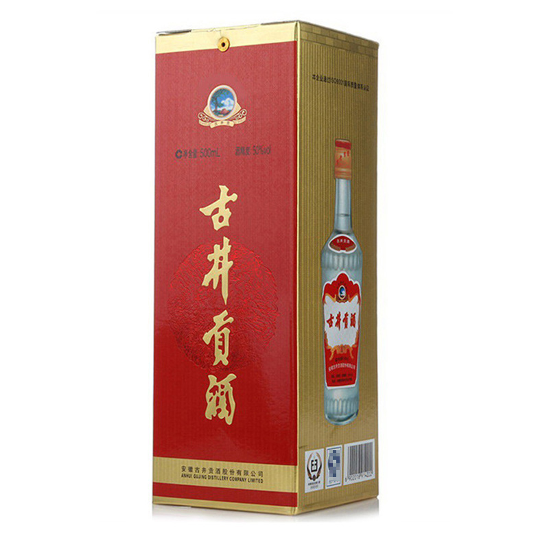古井贡酒 红盒 50度 500ml*6瓶 整箱装白酒 浓香型