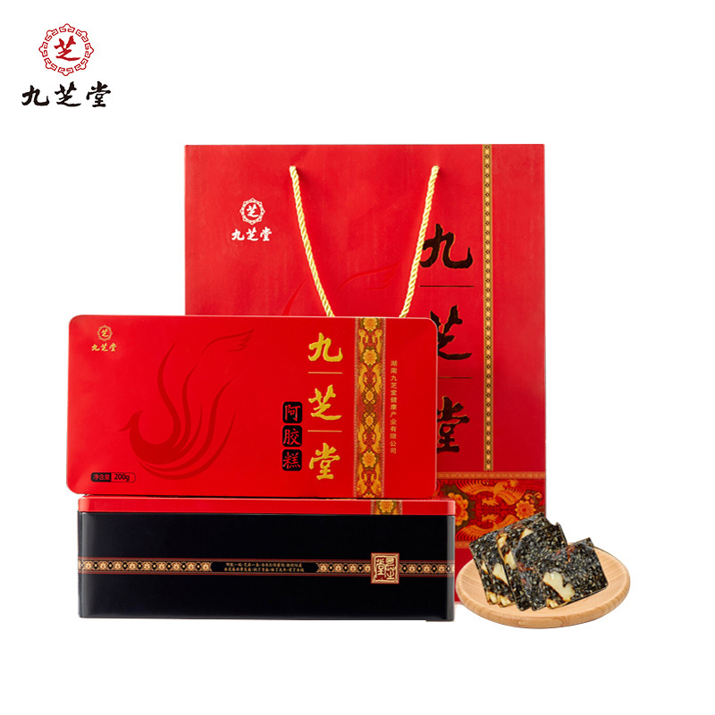[新鲜日期]九芝堂阿胶糕即食女士200g礼盒装山东东阿生产阿胶固元膏块片女性滋补品