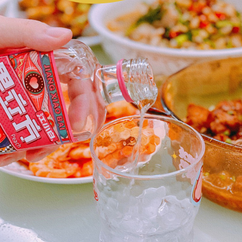 江小白jiangxiaobai白酒