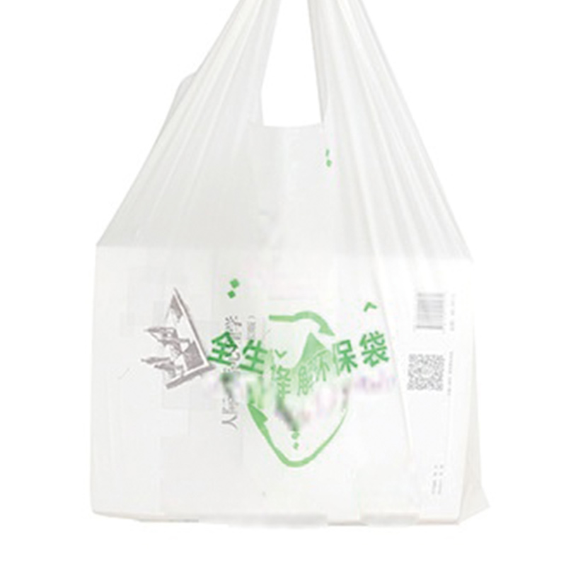 海亚森 TK-3098 全生物降解 背心保鲜袋 长30cm×高35cm,200只/卷(计价单位:卷)高清大图